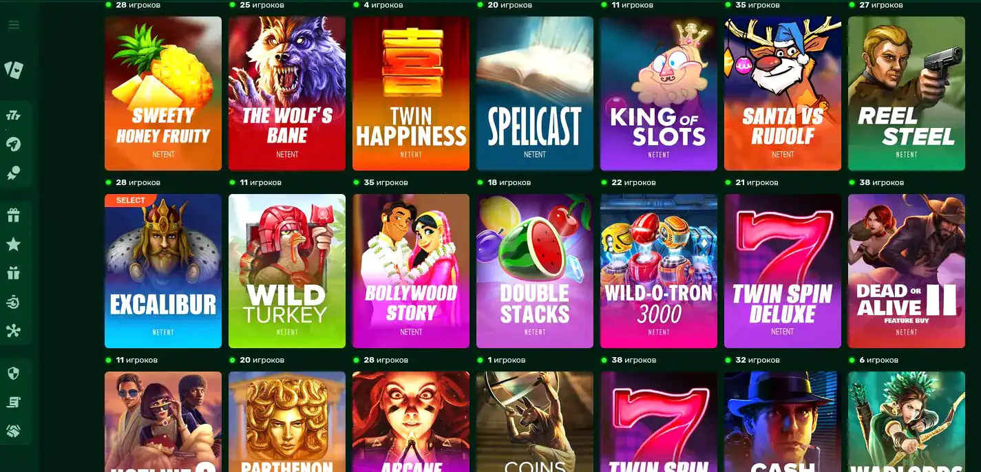 Play2x casino турниры и призы